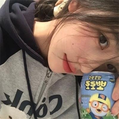 都是真的 封面